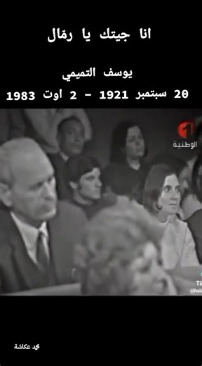 Akacha Mohamed on Reels