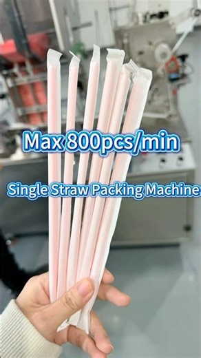 Do you know how to pack drinking straw by machine in high speed?