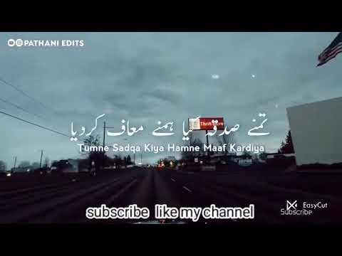 Musibat ka aana @allaboutislam #quranic versis#deenivoice