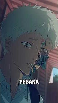 A very creepy anime about male friendship! [Summer, when the lights went out] #shorts #anime #horror