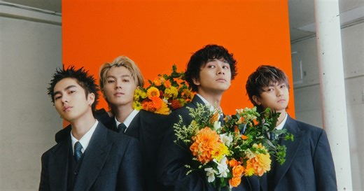 DISH//の新曲「ヒーロー」が濱田岳主演ドラマ『刑事、ふりだしに戻る』主題歌に決定！「弱さを肯定することで歩める道がある」（北村匠海）