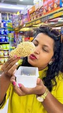 සීතල චිකන් අන්ඩක්, හද හද ඉන්න නෑ ගත්තා කෑවා