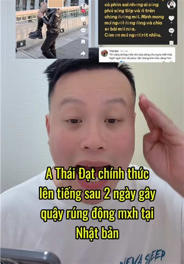 A Thái Đạt lên tiếng📣#xuhuong2022tiktok♥️♥️♥️ #xkldnhatban🇯🇵 #hanedaairportjapan✈️🇯🇵 #duhocsinhnhatban🇯🇵🇻🇳 #xkldnhatban✌🏻✌🏻✌🏻