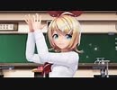 【MMD】天才ロック オリジナル振り付け【FULL】モーションMV