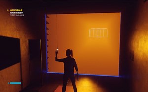 《control》控制#2 隔空取物隔山打牛