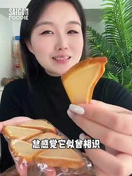 Cô gái Trung Quốc mukbang đồ ăn vặt Việt Nam | Kênh Này Ngon Phết