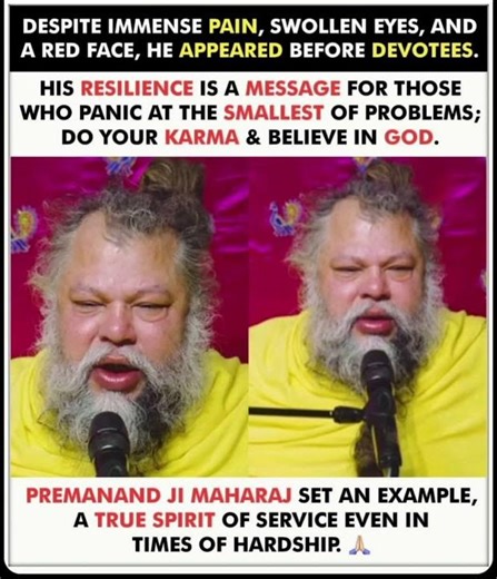 #premanandjimaharaj #acharya #getwellsoonyogiji 🙏🙌🚩