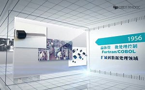 计算机操作系统【国家精品课】