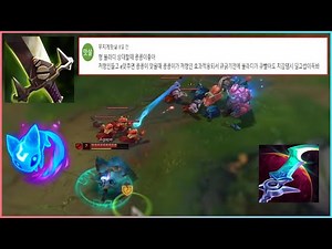 (VS Vladimir) Now Sion has Healing Reduction with E and W