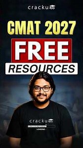 CMAT 2027 Aspirants: Don't Miss These 3 Free Resources