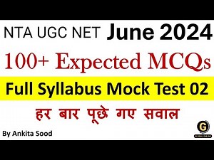 Expected MCQs for UGC NET Paper 1 | Full Syllabus Mock Test for June 2024