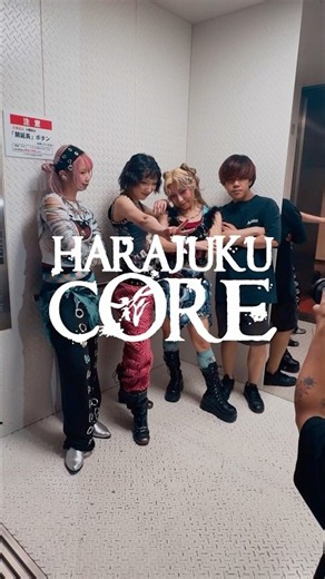 【💥Thank You 📢】"Electric Callboy TANZNEID WORLD TOUR"recap video out now 👀 #花冷え #hanabie