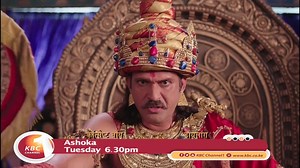 Stay tuned and watch this evening's installment of ASHOKA at 6.30pm. Exclusively on KBC Channel 1 TV. >Mk | KBC Channel 1 TV