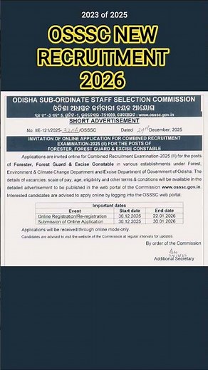OSSSC new recruitment 2026