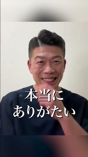 【セルフ足つぼ実践会体験談】木村先生のアドバイスで眠れるようになった#美容 ＃足つぼ＃足裏＃足つぼマッサージ＃木村式セルフ足つぼ＃足つぼ効果 ＃足ツボ ＃足裏ツボ