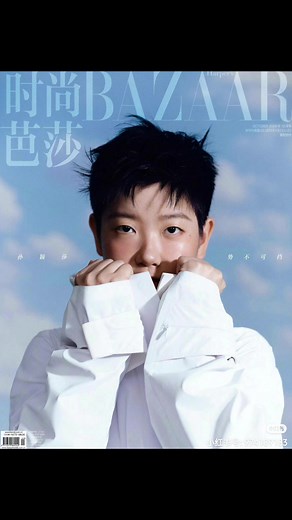 Cũng là mặc váy nhưng lần này ở tầm cao mới 😘shasha tung hoành XHS#孙颖莎 #tôndĩnhsa #sunyingsha #shasha #shatou #xuhuongtiktok