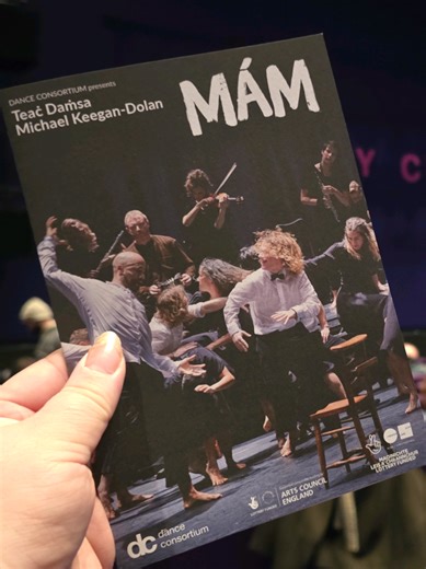 Come with me to see MÁM at The Lowry ⭐ A powerful and immersive dance-theatre production by Michael Keegan-Dolan, blending fearless ensemble choreography with stunning live music. Full review now live on All About Theatre – link in bio ✨ #MAM #TheLowry #AllAboutTheatre #DanceTheatre #ContemporaryDance