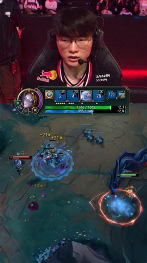 7.5M views · 112K reactions | FANCY FOOTWORK FROM THE GOAT HIMSELF  Region: LCK Match: T1 vs KT #leagueoflegends #lolesports #lolclips #esports | LOL Esports | Facebook