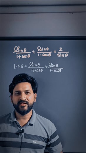 Class 10th - Series of Trigonometry Important questions for board exam 2026. Follow @vipraminds for more updates What is tan A = #vipraminds #cbseclass10 #Class10Maths #Class10Preparation #BoardExam2026 #trigonometry #ncert #growth #Explore #explorepage #instagram #reelsviral #reelsgrowth | VipraMinds