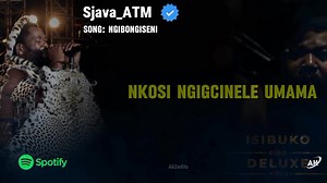 Sjava_ATM - Ngibongiseni 🔥🇿🇦❤️ 🐐🙌 | SA Hip Hop & Amapiano Wave