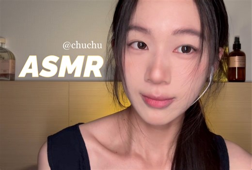 姐姐哄睡系列｜陪你做暑假作业助眠｜轻语ASMR-mmmffc-云-哔哩哔哩视频