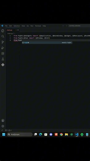 Day 2 = 2 lines of code until I make the drivers