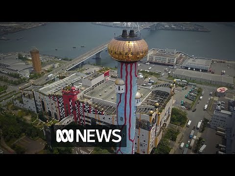 Japan's garbage disposal minimisation projects | ABC News