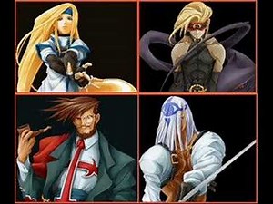 Guilty Gear X2 OST-"Existence"