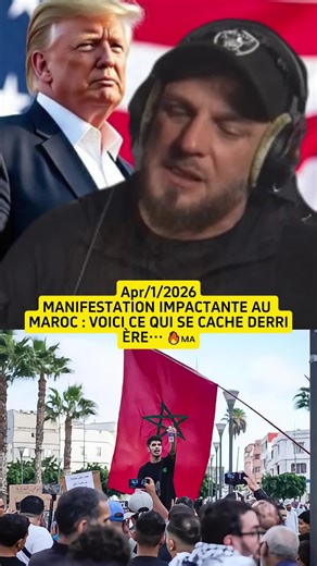 MANIFESTATION IMPACTANTE AU MAROC : VOICI CE QUI SE CACHE DERRIÈRE… 🔥🇲🇦 #Maroc #Révolte #Actu #FaitsDivers #fyp