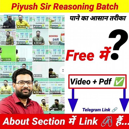 piyush sir reasoning paid course free playlist | piyush sir reasoning free classes telegram