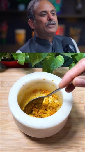 Acharya Manish ji's SECRET Home Remedy for Total Body Detoxification at Home #shorts #bodydetox