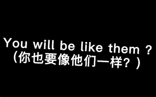 SOYOUWILLBELIKETHEMABANDONMEWILLYOU 欲.J.纯享版（一小时循环）