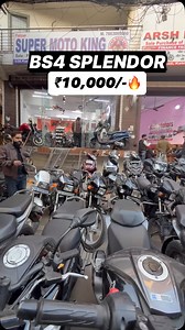 ₹10,000/- DOWN PAYMENT ON SPLENDOR BS4 @super__motoking @_ofiicial_aryan_01 #viralreels #delhi #treanding #1 #instagram | Aryan Khan