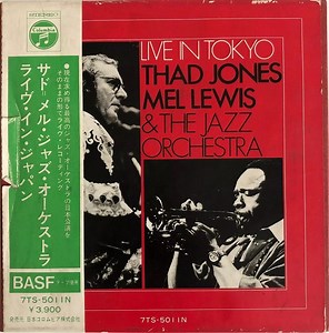 Thad Jones - Mel Lewis & The Jazz Orchestra - Live In Tokyo