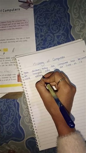 History of computer #shorts #viral