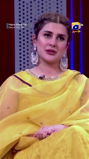 Kubra Ke Saath Pesh Aaye Waqiat Ka Zikr