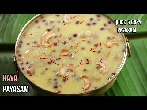 How to Make Ravva Payasam in Telugu || Simple quick payasam recipe || Vismai Food sweets | Prasadam