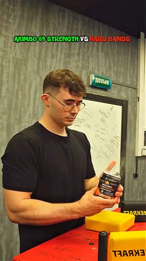 AKIMBO 69 STRENGTH VS HARD BANDS 💀😱 #armwrestling #strength #trending #akimbo69 #shortsviral
