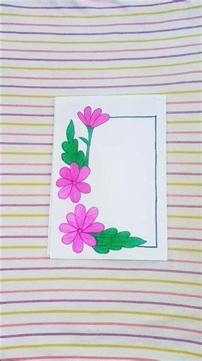 Pink Light Leaf🌿🌷Border School project front page design #shorts #schoolproject #borderart #ytshorts