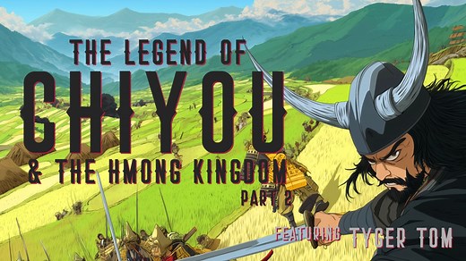 Legend of Chiyou & The Hmong Kingdom Part 2- Tyger Tom (NEW SONG!) FREE FULL DOWNLOAD STREAM FULL VIDEO LINK in Comments! The saga continues! After years of invasion and persecution, around 2500 BCE, Predynastic Asia, Chiyou (txiv yawg), the legendary Hmong King, led the Jiuli Tribes against Huangdi, the Yellow Emperor, in the Battle of Zhuolu. Defeated, the Hmong were driven south, into the highlands, marking the rise of Han Chinese civilization and the start of Hmong migration and resistance. 