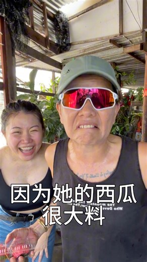 毛妈不开心 因为我把毛虾饼弄跌在地上 #毛虾妹 | JennyThen毛虾妹