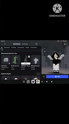 katseye #touch#roblox#edit#-