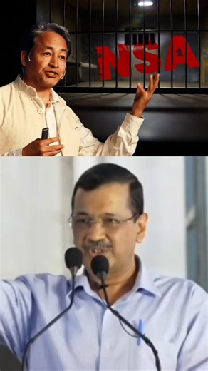 🚨Kejriwal Raises Sonam Wangchuk Issue, Targets PM Modi🚨 #shorts