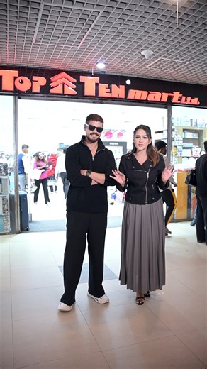 📍 𝗧𝗼𝗽 𝗧𝗲𝗻 𝗠𝗮𝗿𝘁 𝗟𝘁𝗱. 𝐉𝐚𝐦𝐮𝐧𝐚 𝐅𝐮𝐭𝐮𝐫𝐞 𝐏𝐚𝐫𝐤 Upgrade your daily look with effortless elegance. ✨ ➜ Step in, explore, and find your signature style today. 𝗔𝗱𝗱𝗿𝗲𝘀𝘀: Ground Floor (Shop#GA-021,022,023) Kuril, Dhaka-1229 📞 Mart: 01951 144380 ✂️ Tailors: 01951 144381 ☎ Telephone: 880 9677000111 (Ext: 380, 381) 🗺 Map Location: https://shorturl.at/leRFl #TopTenMart #JamunaFutureParkBranch #NowInJamunaFuturePark #LuxuryFashion #BangladeshFashion | Top Ten Mart Ltd.