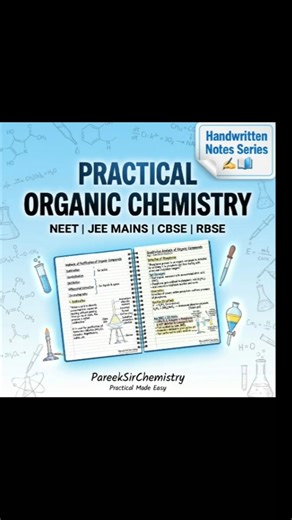 Organic Chemistry Practical – Handwritten Notes 🔥 | NEET JEE#pareeksirchemistry #cbseclass12 #neet