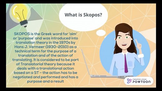 翻译理论之——目的论Skopos Theory