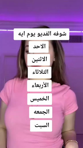 Understanding Sign Language Through Engaging Gestures