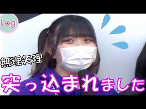 恥ずかしかった事part5