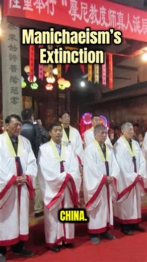 Manichaeism SUDDENLY DISAPPEARED