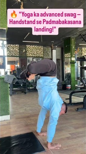 Handstand Se Padmabakasana Transition | Advanced Yoga Skill | #viralshorts #ytshorts #viral #benefit